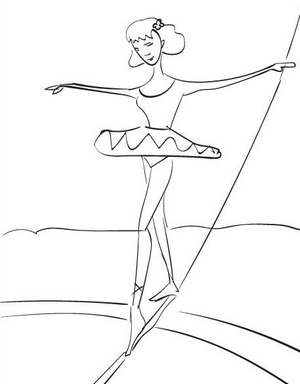 Как тебе спалось сегодня, милый