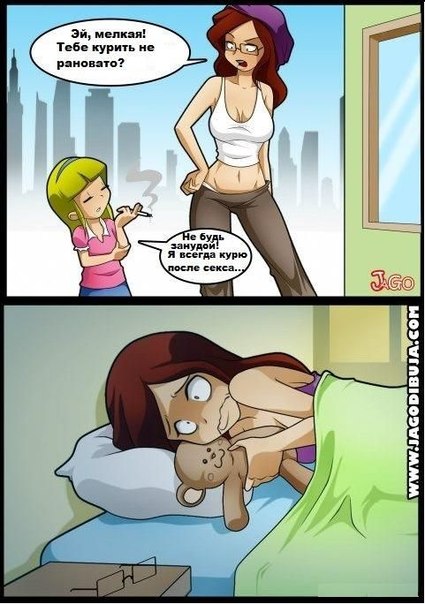 Современные дети- такие современные!