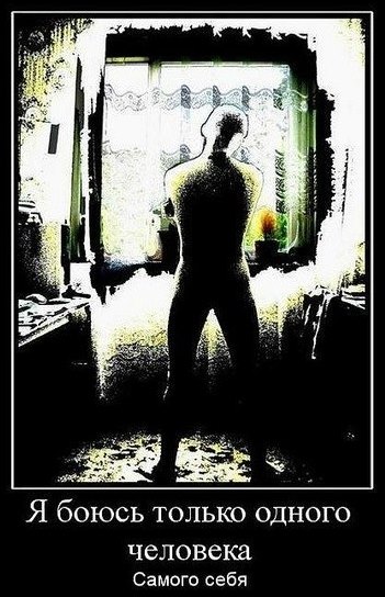 В какое время