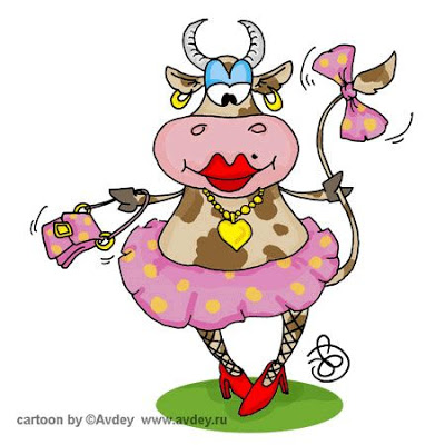 Недетскости -3-