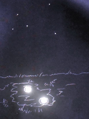 Кончилось лето