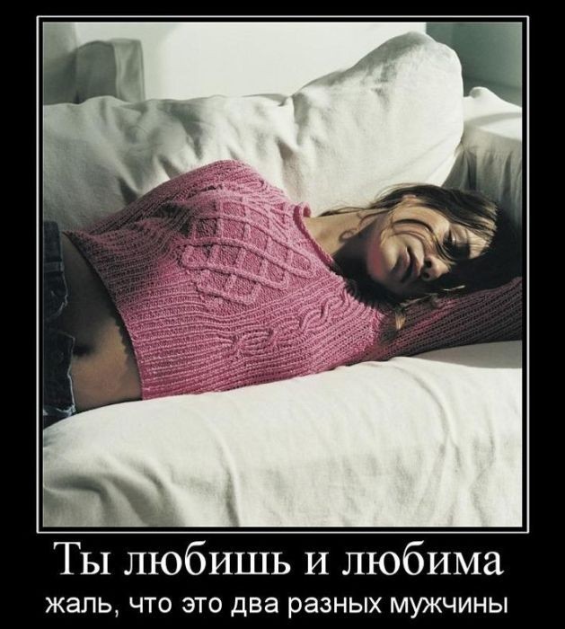 Два разных мужчины