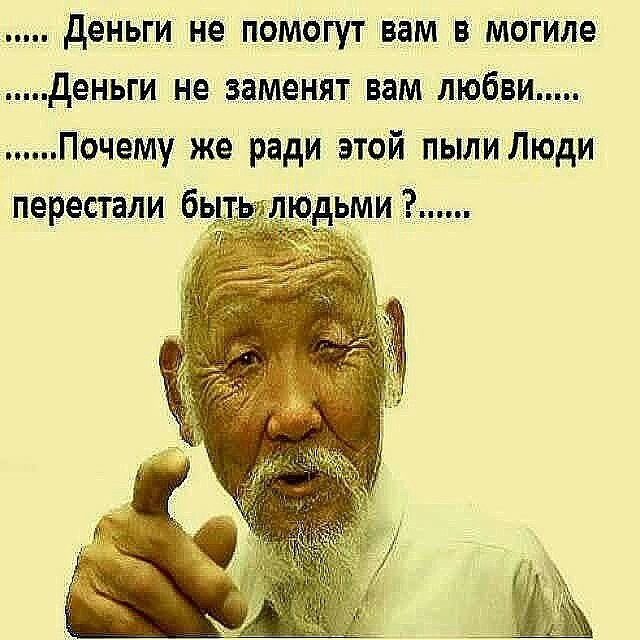 Как сложно... сонет