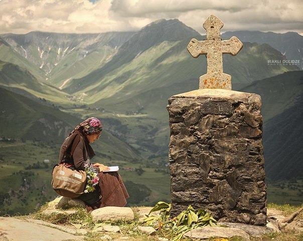 Если веры в Бога не осталось