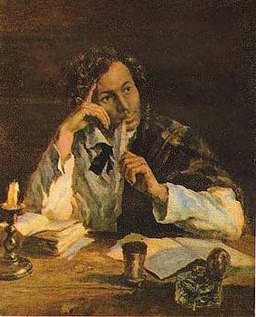 Болдинская осень