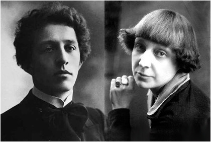 Для меня вы - как Блок для Цветаевой