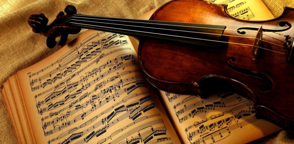 Праздник музыки