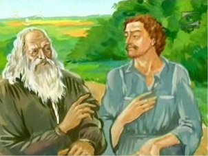 О жизненном смысле