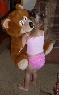 Подарок выбирали...