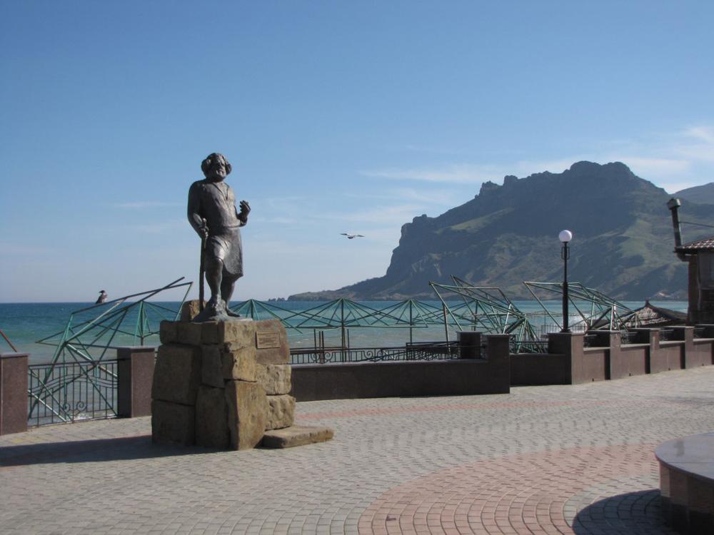 Спасибо, Крым!