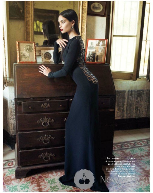 Пурпурная мгла