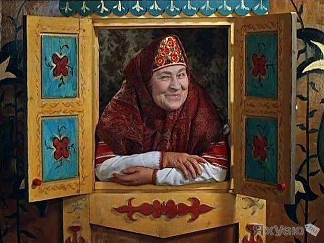 Старая сказка на новый лад - для взрослых