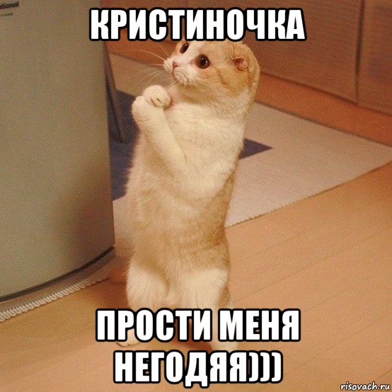 Ответ на стихотворение Ивана Терехина