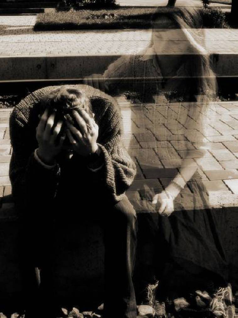 Ты потерял ее