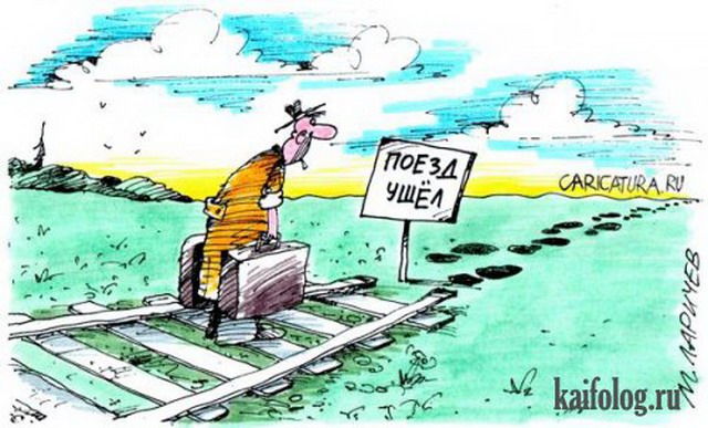 Я не забуду всё, что мог... Шутливые стихи