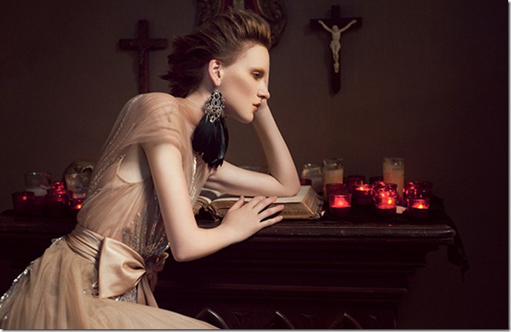 Будь счастлив с ней