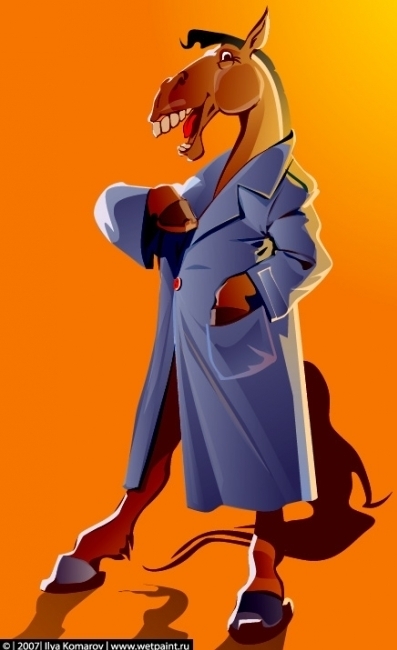 Образный конь. Часть 1