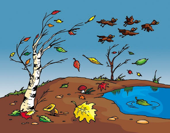 Ветер-хулиган