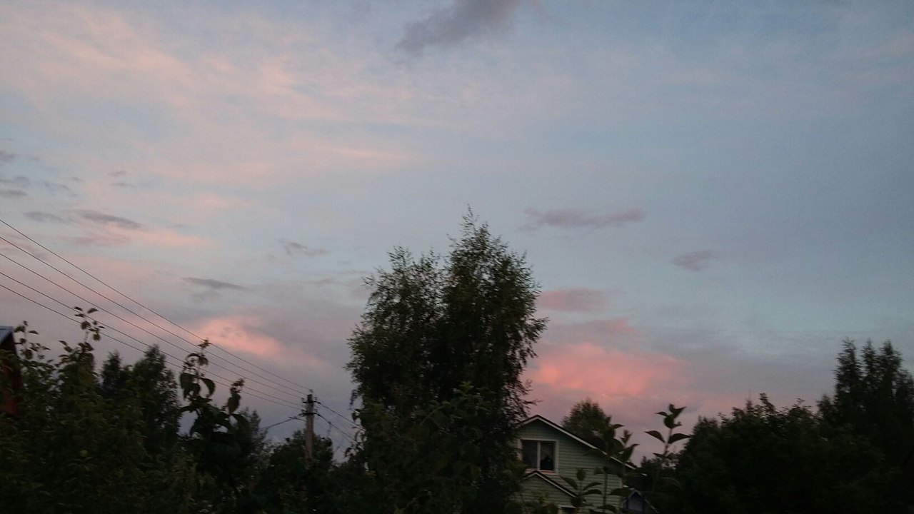 Инструмент