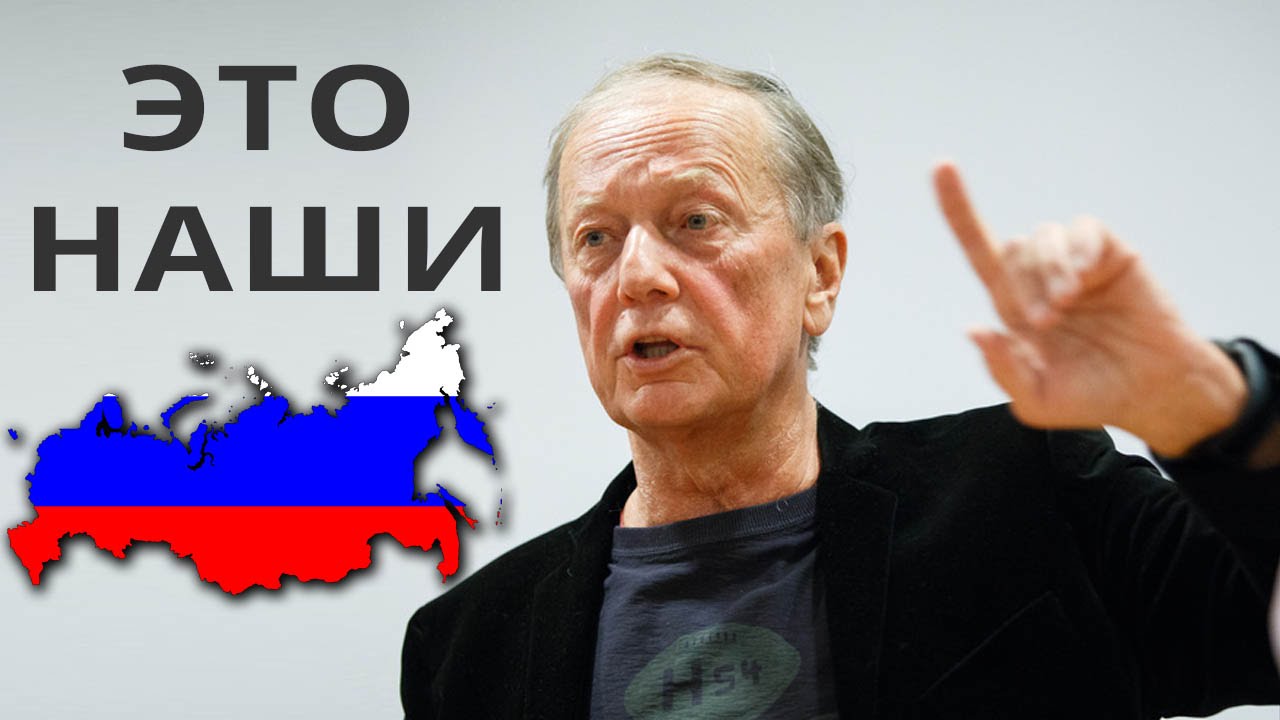 Дорогому Задорнову М. Н