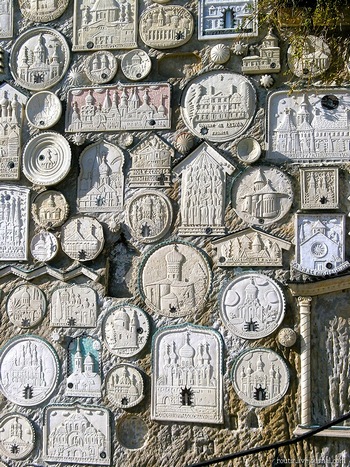 Бахчисарайский Свято-Успенский мужской монастырь