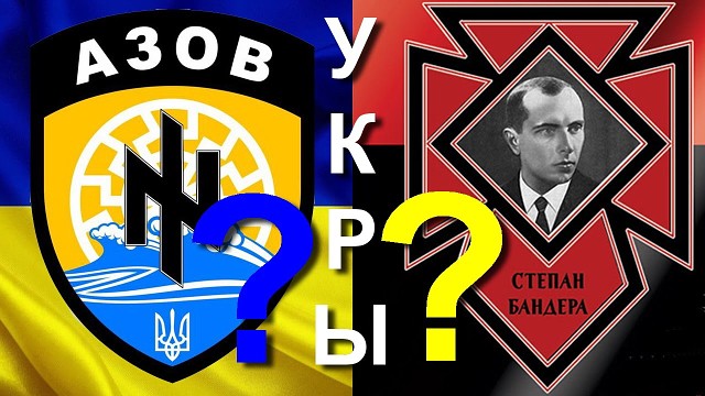 Герой одной страны