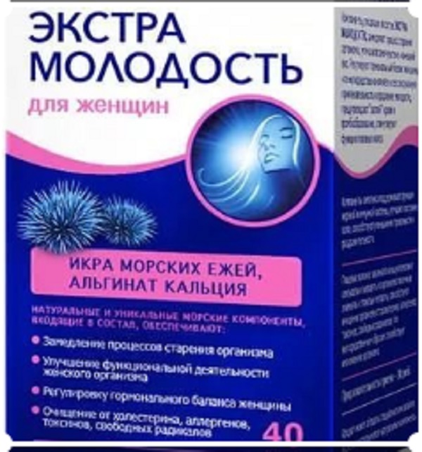 Доктор Море Купить В Москве Цена