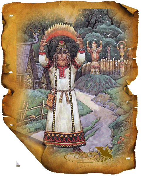 чур славянский бог. чур щур. чур в славянской мифологии. чере чур бе болезненный. чере чур бе болезненный.