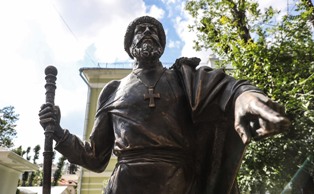 Заложница монарха