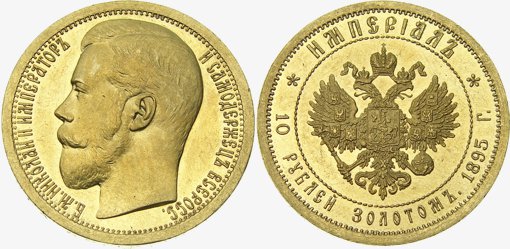 3315 Нет спасения рубаи