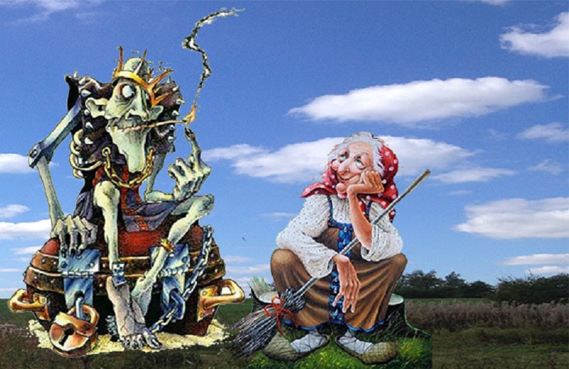 Баба яга кощей и змей горыныч картинки