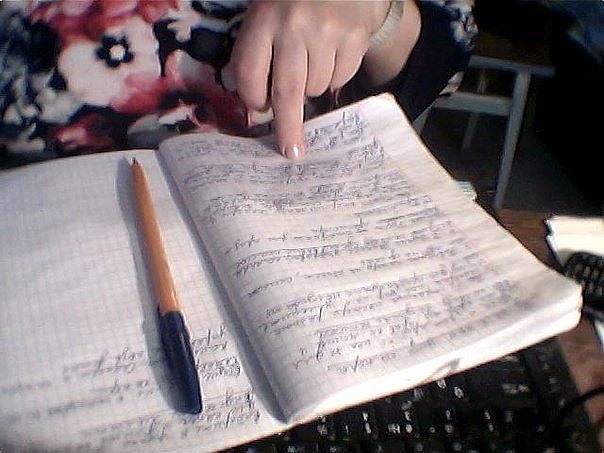 Сонет Цель не всегда оправдывает средства