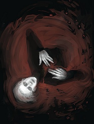 Летаргия