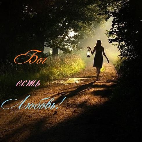 Не надо мучиться