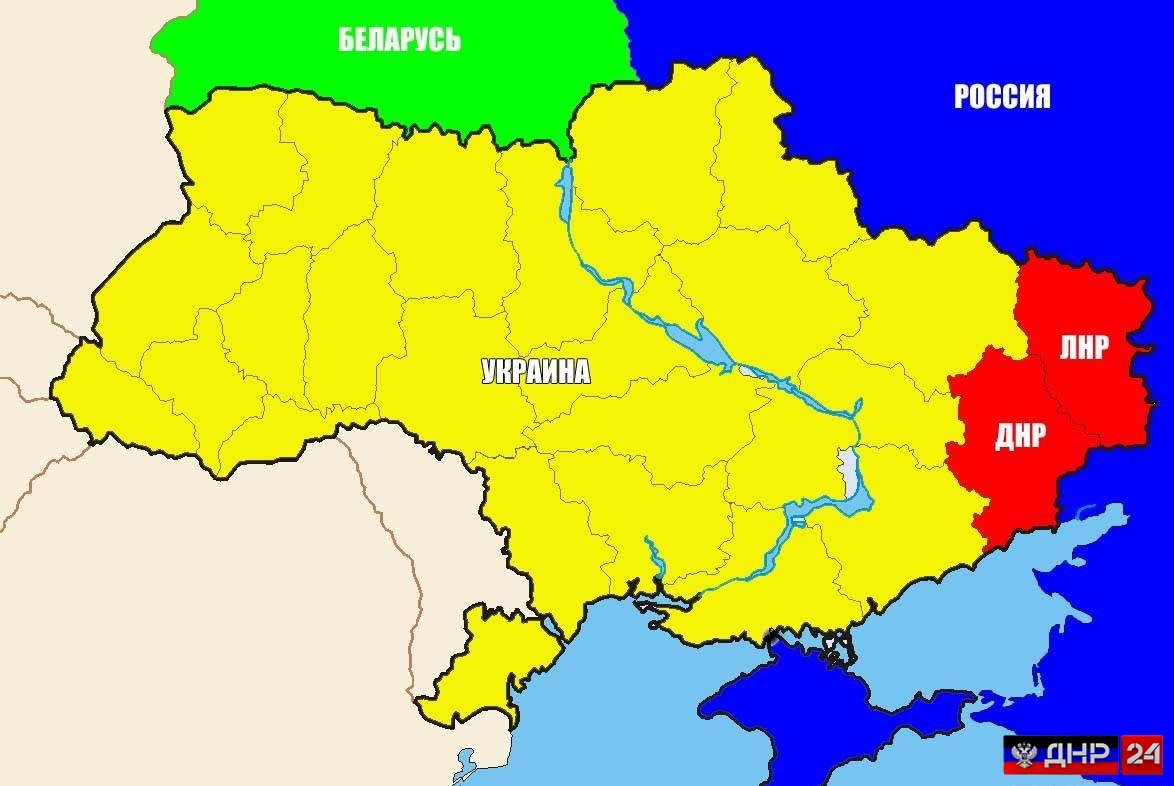 Мы все равно жить будем только вместе