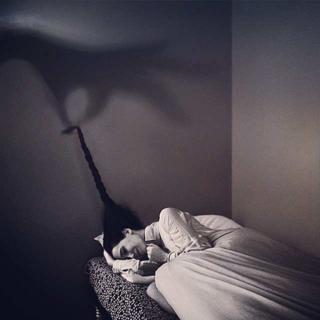 Ты сейчас далеко