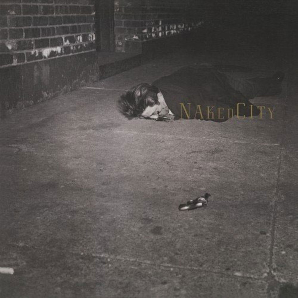 97 Голый город