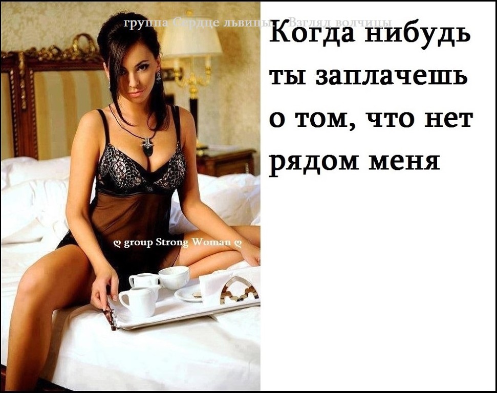 То о чем иногда трудно говорить..