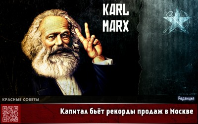 И снова холода