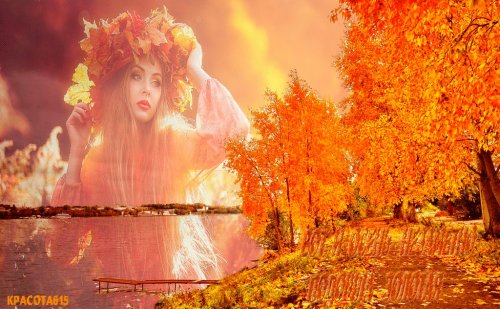 34 Травы росами богатые