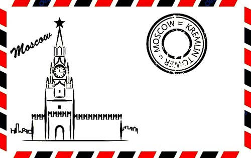 Письмо из города