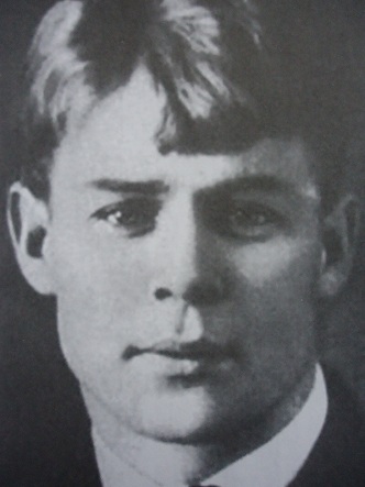 Слышишь звон колокольный...