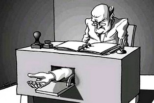 Алчные упыри