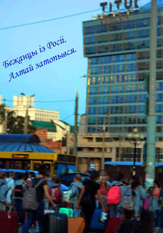 Как сябя ты чувСтвавВаш?