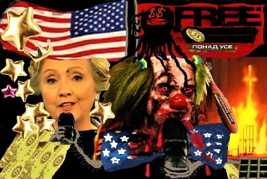 Брутальный диагноз