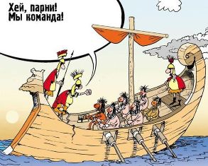 Чемпион по гребле