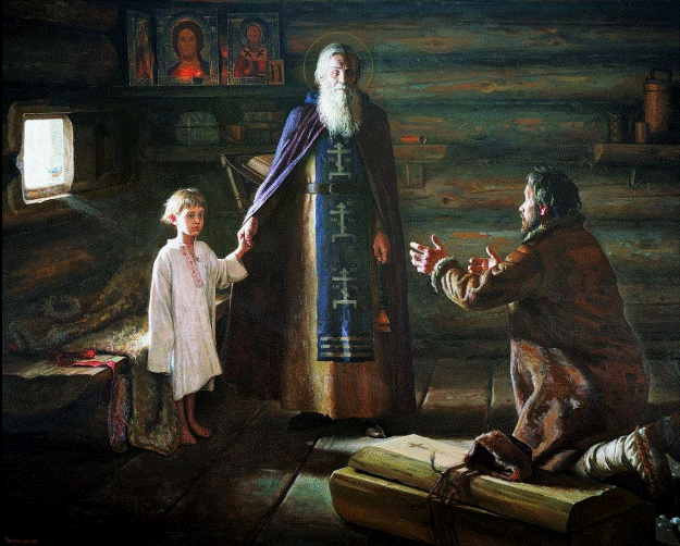 Русский Святой