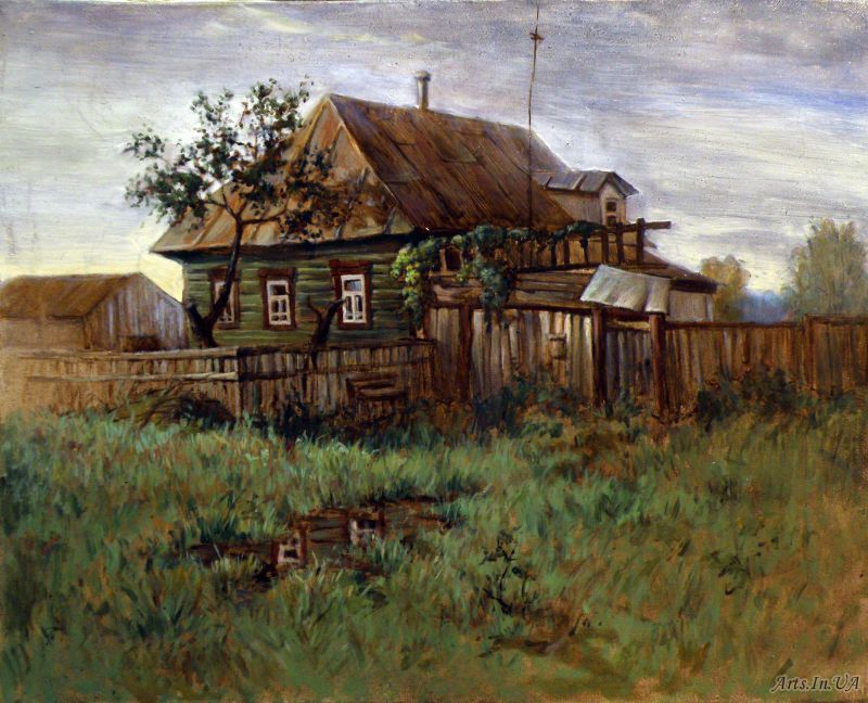 Дом в котором...