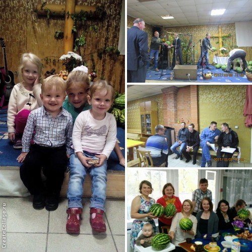 Праздник жатвы...