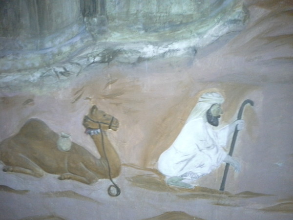 Арабские эмираты